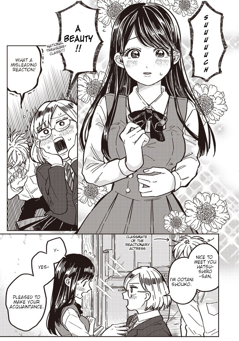 Tobioriyou To Shiteiru Joshikousei Wo Tasuketara Dou Naru No Ka 5 3