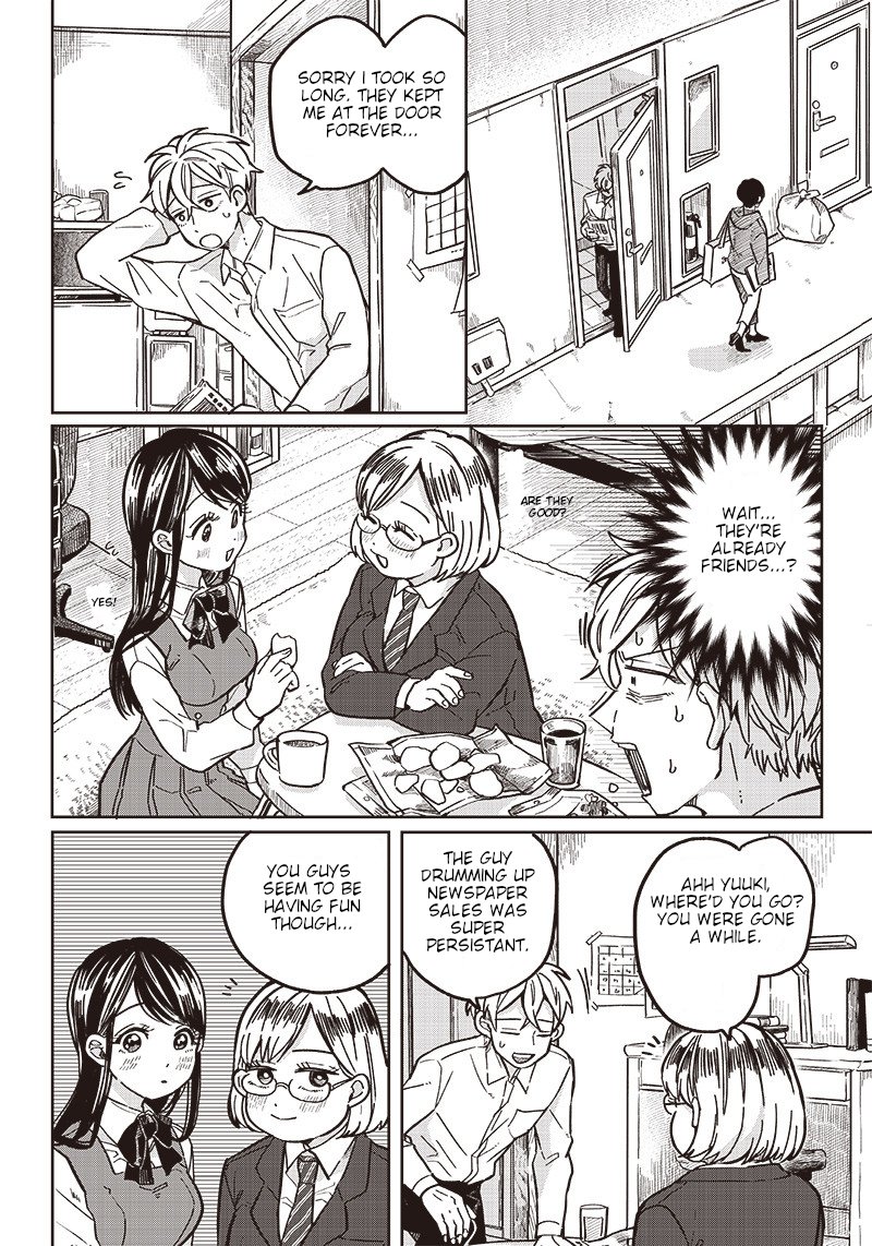 Tobioriyou To Shiteiru Joshikousei Wo Tasuketara Dou Naru No Ka 5 9