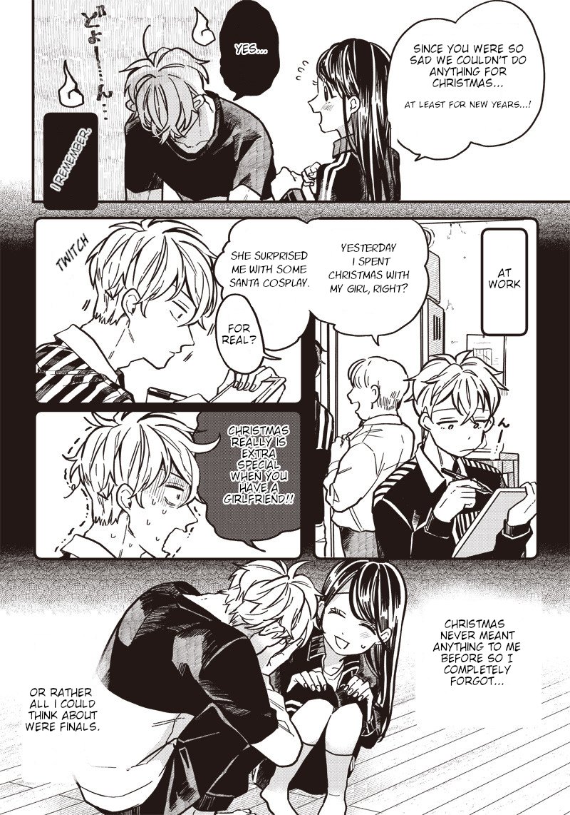 Tobioriyou To Shiteiru Joshikousei Wo Tasuketara Dou Naru No Ka 5e 2