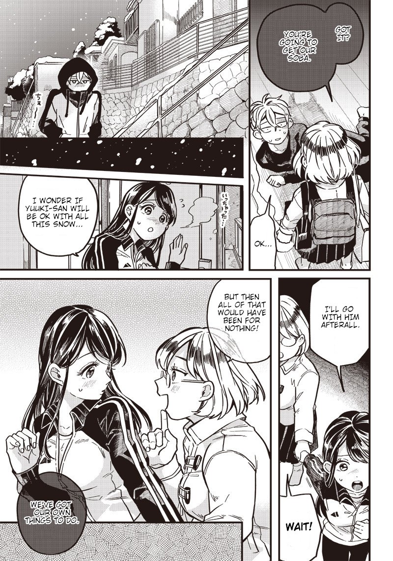 Tobioriyou To Shiteiru Joshikousei Wo Tasuketara Dou Naru No Ka 5e 5