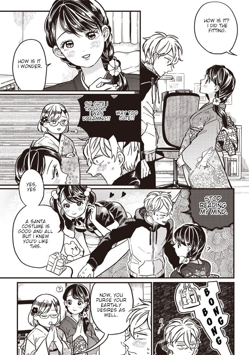 Tobioriyou To Shiteiru Joshikousei Wo Tasuketara Dou Naru No Ka 5e 7