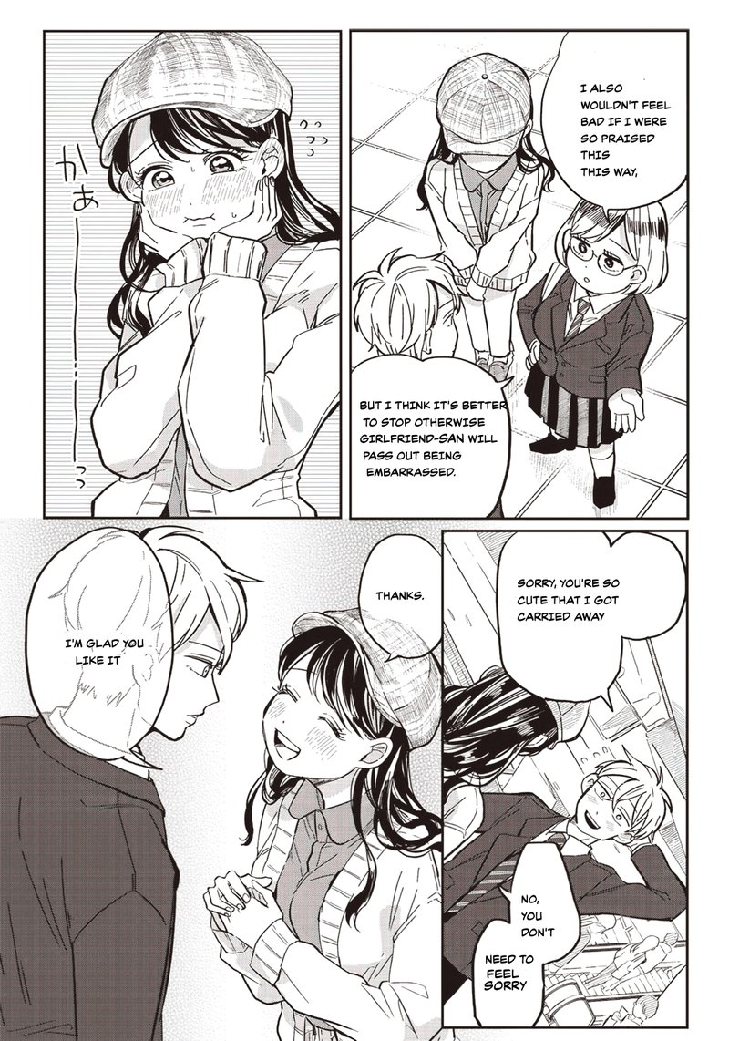 Tobioriyou To Shiteiru Joshikousei Wo Tasuketara Dou Naru No Ka 6 12