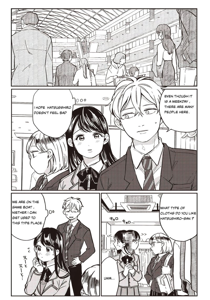 Tobioriyou To Shiteiru Joshikousei Wo Tasuketara Dou Naru No Ka 6 2