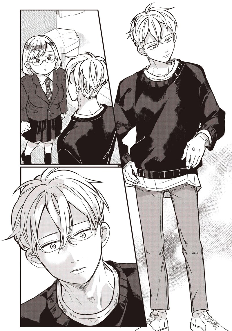 Tobioriyou To Shiteiru Joshikousei Wo Tasuketara Dou Naru No Ka 6 20