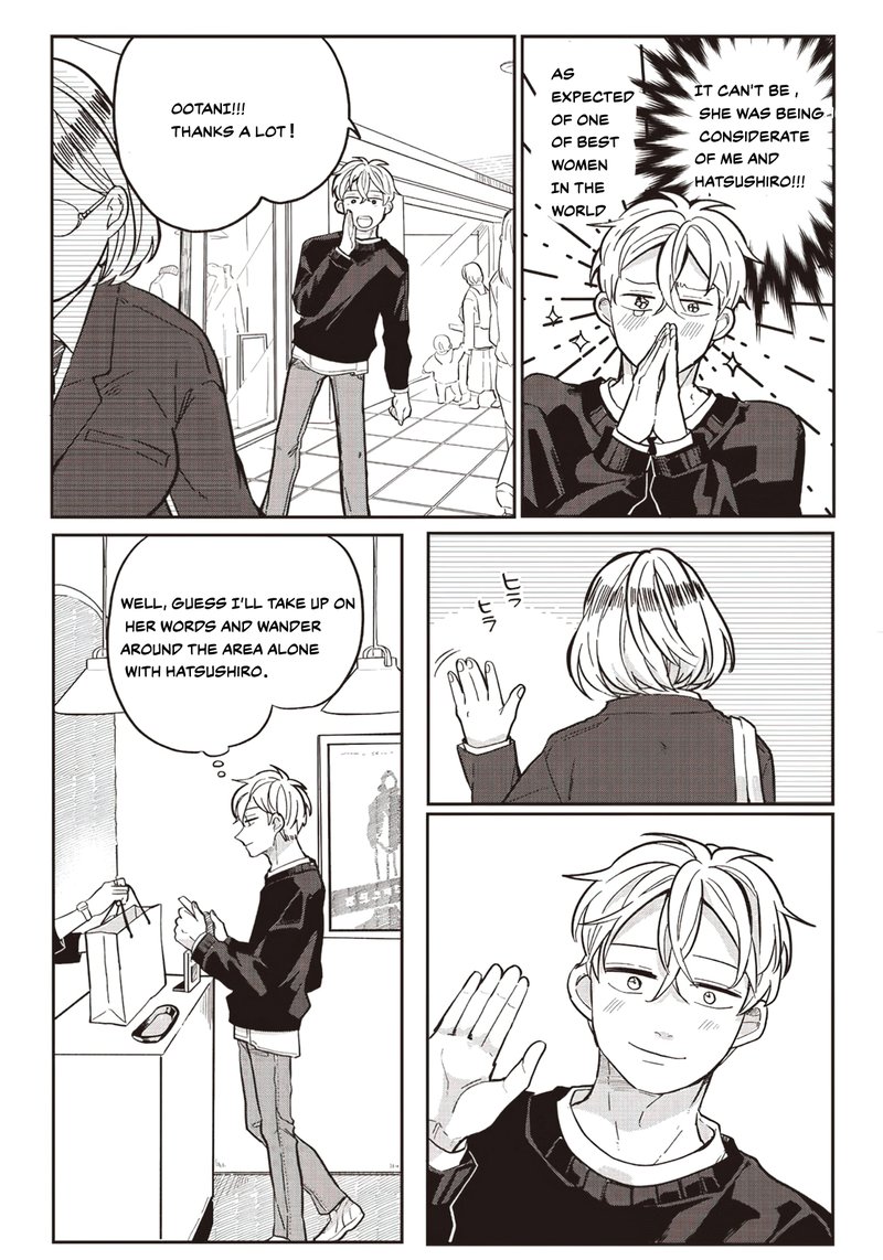Tobioriyou To Shiteiru Joshikousei Wo Tasuketara Dou Naru No Ka 6 23