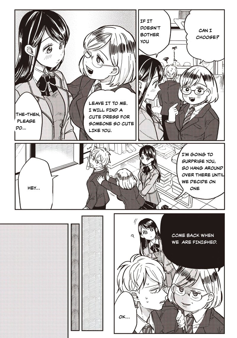 Tobioriyou To Shiteiru Joshikousei Wo Tasuketara Dou Naru No Ka 6 6