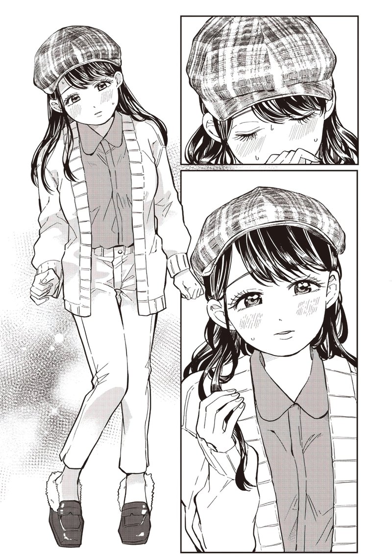 Tobioriyou To Shiteiru Joshikousei Wo Tasuketara Dou Naru No Ka 6 9