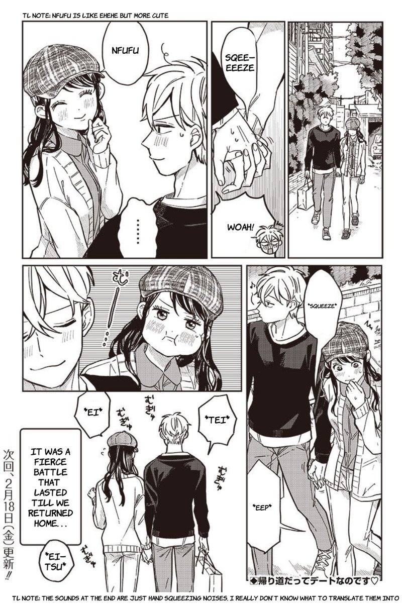 Tobioriyou To Shiteiru Joshikousei Wo Tasuketara Dou Naru No Ka 7 21