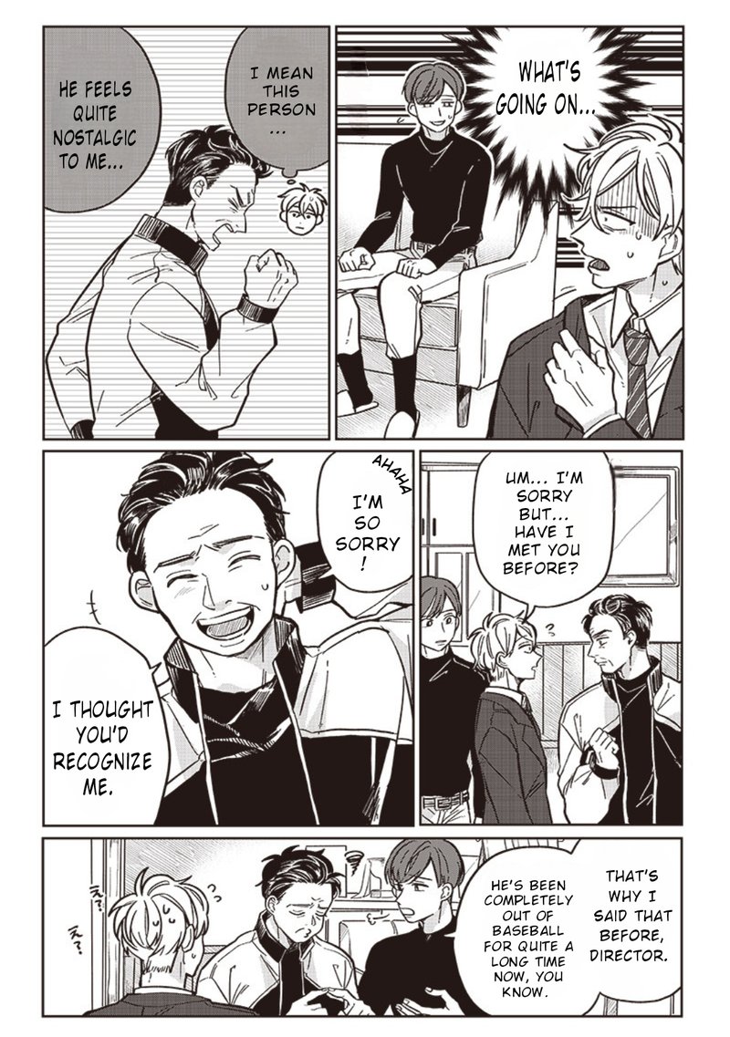 Tobioriyou To Shiteiru Joshikousei Wo Tasuketara Dou Naru No Ka 8 10