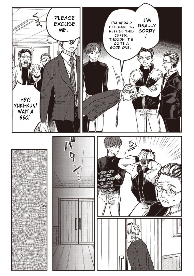 Tobioriyou To Shiteiru Joshikousei Wo Tasuketara Dou Naru No Ka 8 14