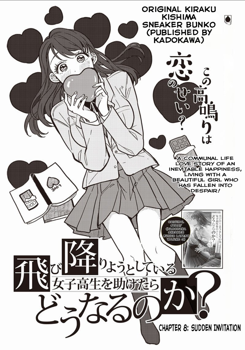 Tobioriyou To Shiteiru Joshikousei Wo Tasuketara Dou Naru No Ka 8 3