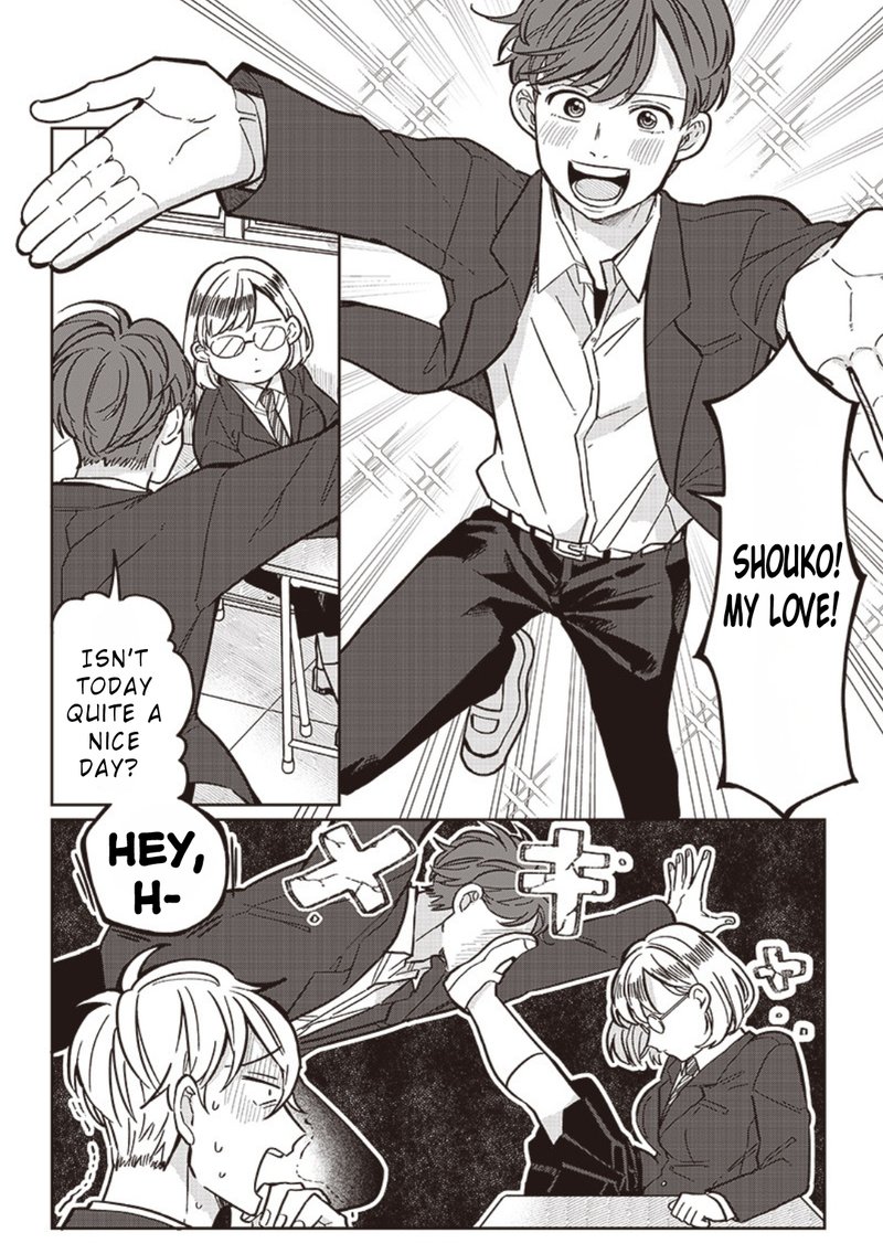 Tobioriyou To Shiteiru Joshikousei Wo Tasuketara Dou Naru No Ka 8 4