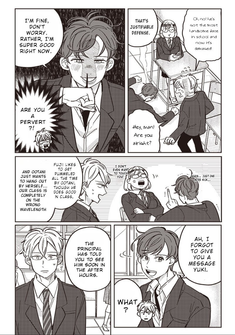 Tobioriyou To Shiteiru Joshikousei Wo Tasuketara Dou Naru No Ka 8 5