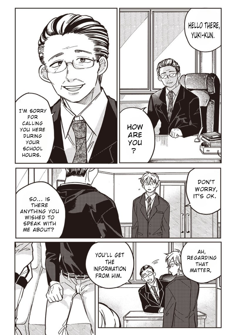 Tobioriyou To Shiteiru Joshikousei Wo Tasuketara Dou Naru No Ka 8 7