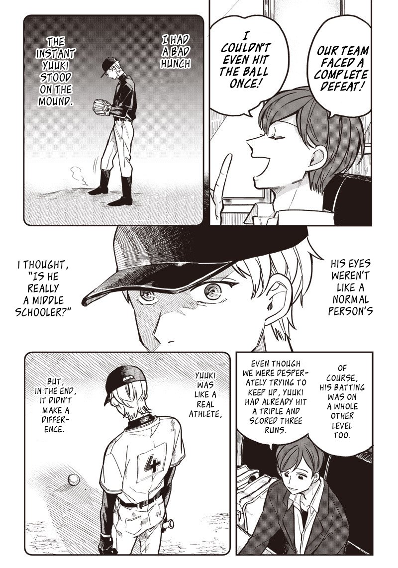 Tobioriyou To Shiteiru Joshikousei Wo Tasuketara Dou Naru No Ka 9 15