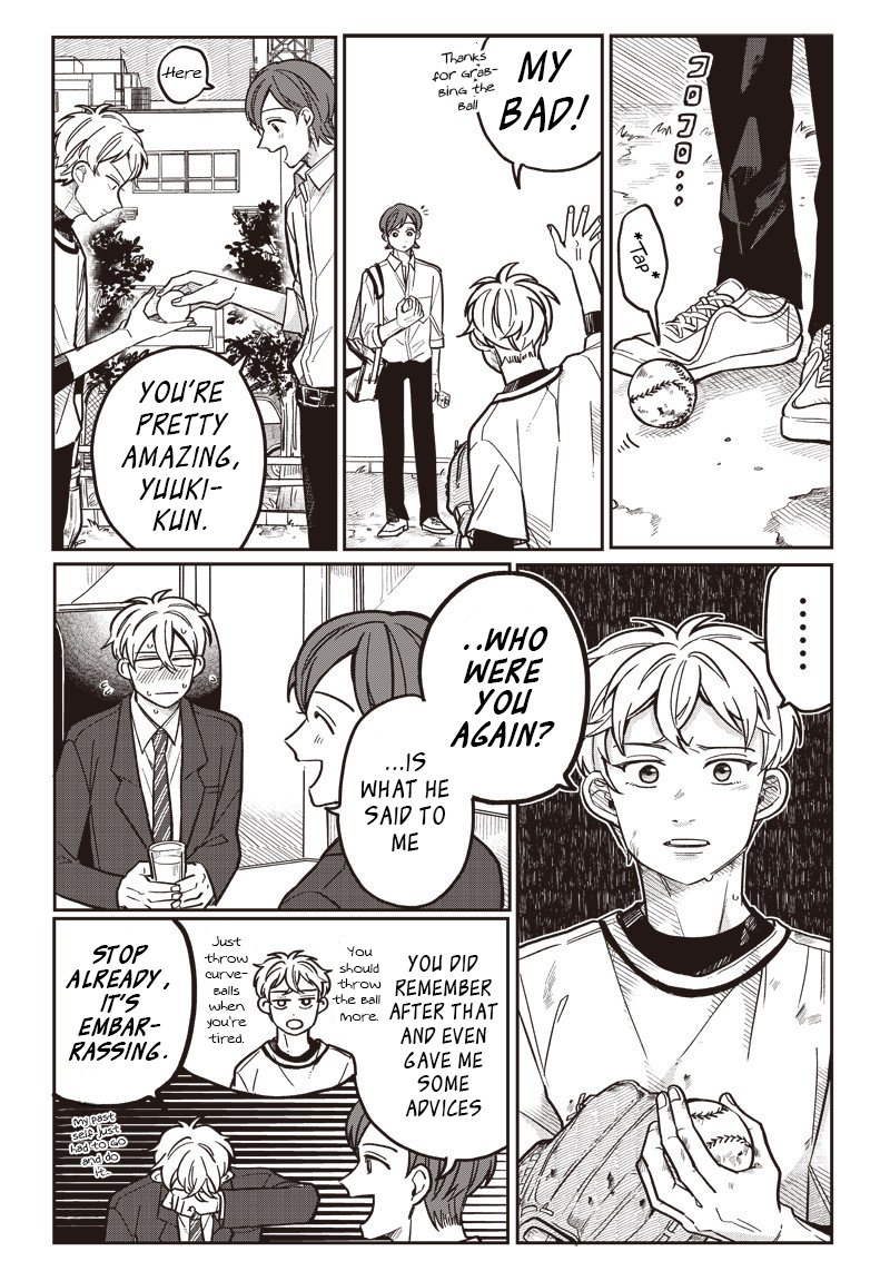 Tobioriyou To Shiteiru Joshikousei Wo Tasuketara Dou Naru No Ka 9 17