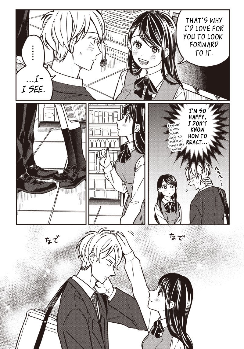 Tobioriyou To Shiteiru Joshikousei Wo Tasuketara Dou Naru No Ka 9 4