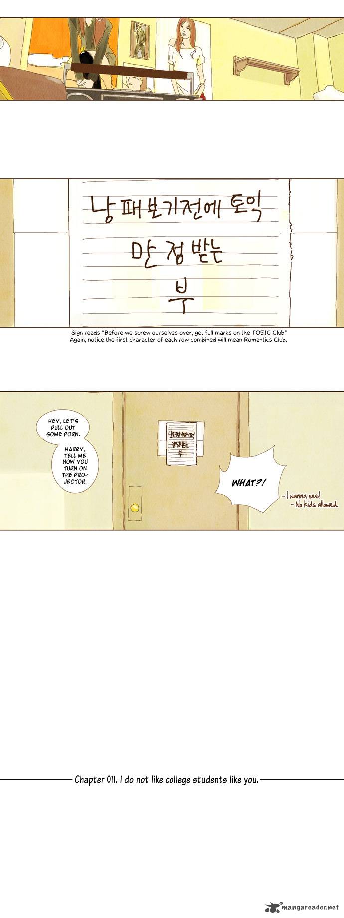 Todays Department Of Sentimentality 11 4