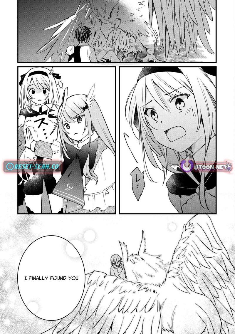 Tokage Hontou Wa Shinryuu Wo Shoukan Shita Seijuu Tsukai Ryuu No Senaka De Kaitaku Life 15 14