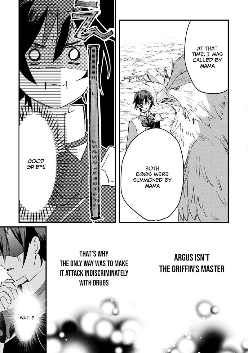 Tokage Hontou Wa Shinryuu Wo Shoukan Shita Seijuu Tsukai Ryuu No Senaka De Kaitaku Life 15 18