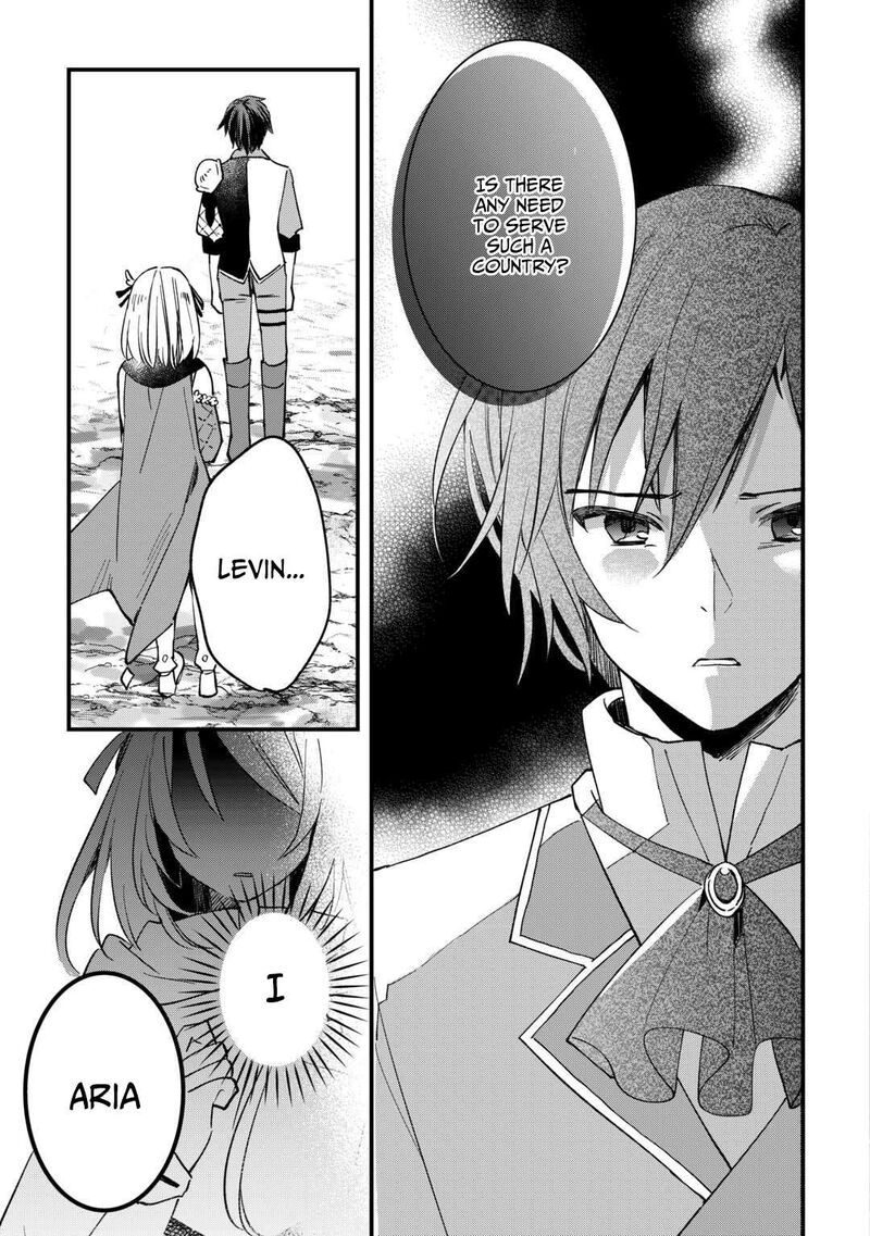 Tokage Hontou Wa Shinryuu Wo Shoukan Shita Seijuu Tsukai Ryuu No Senaka De Kaitaku Life 15 24