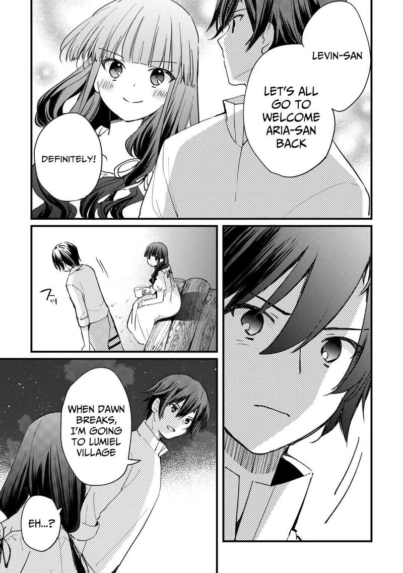 Tokage Hontou Wa Shinryuu Wo Shoukan Shita Seijuu Tsukai Ryuu No Senaka De Kaitaku Life 18 22