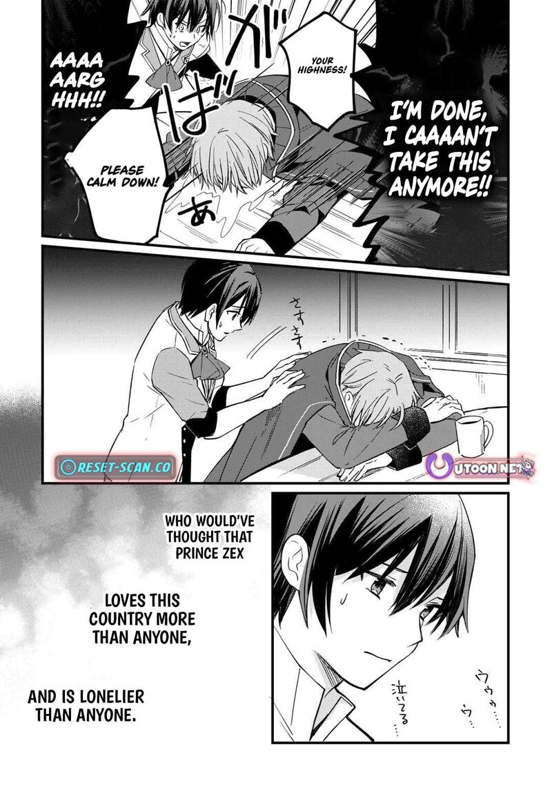 Tokage Hontou Wa Shinryuu Wo Shoukan Shita Seijuu Tsukai Ryuu No Senaka De Kaitaku Life 22 15