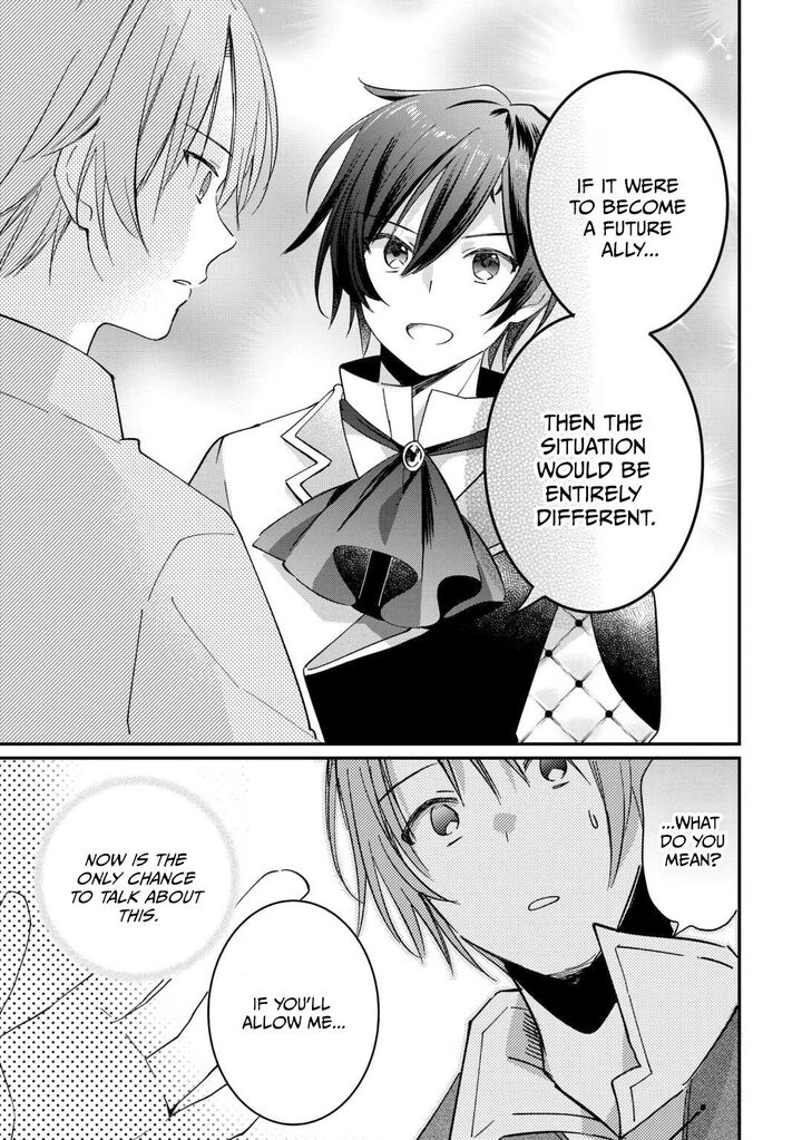 Tokage Hontou Wa Shinryuu Wo Shoukan Shita Seijuu Tsukai Ryuu No Senaka De Kaitaku Life 24 16