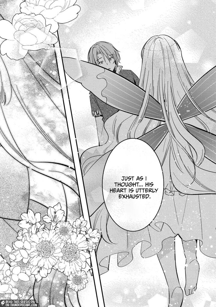 Tokage Hontou Wa Shinryuu Wo Shoukan Shita Seijuu Tsukai Ryuu No Senaka De Kaitaku Life 24 7