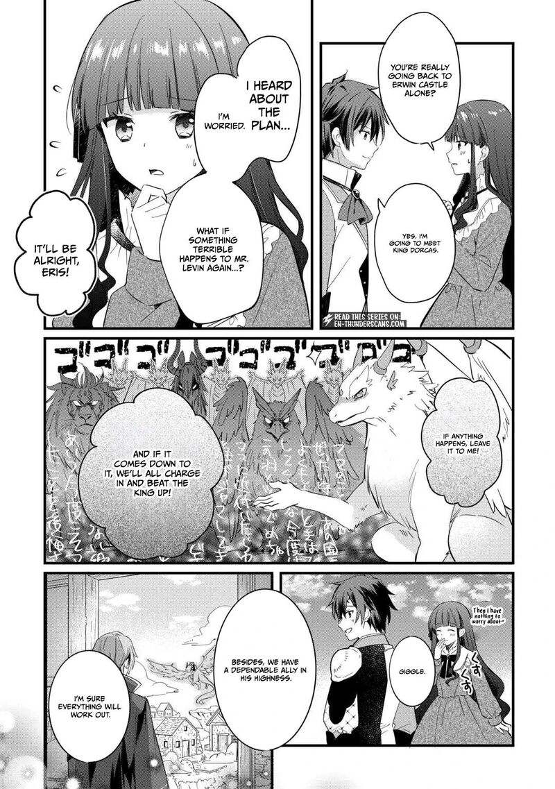 Tokage Hontou Wa Shinryuu Wo Shoukan Shita Seijuu Tsukai Ryuu No Senaka De Kaitaku Life 25 21