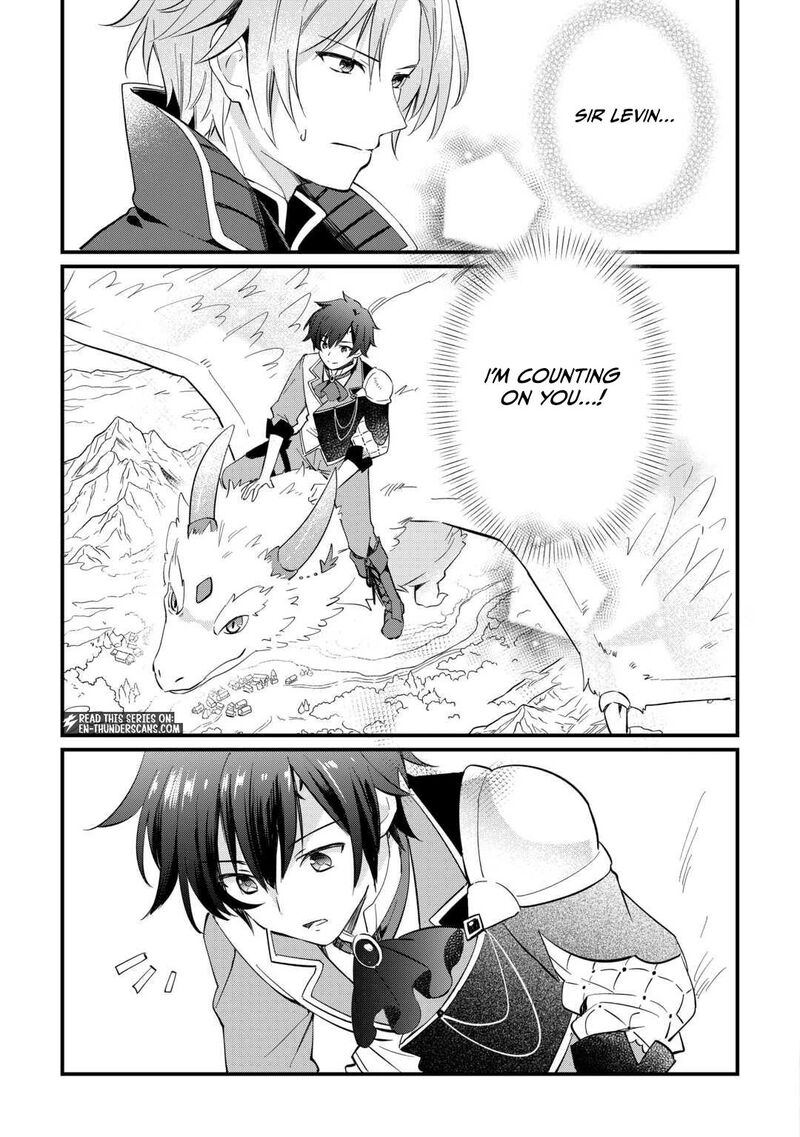 Tokage Hontou Wa Shinryuu Wo Shoukan Shita Seijuu Tsukai Ryuu No Senaka De Kaitaku Life 25 22