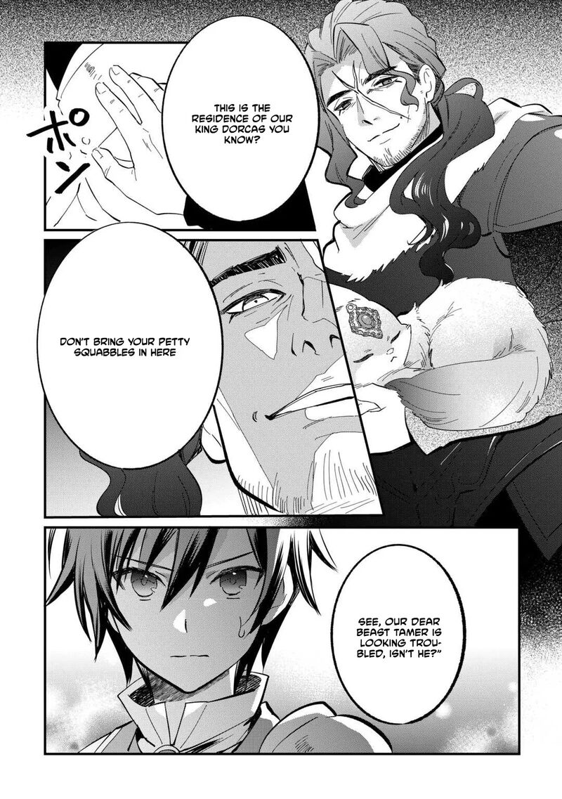 Tokage Hontou Wa Shinryuu Wo Shoukan Shita Seijuu Tsukai Ryuu No Senaka De Kaitaku Life 27 11