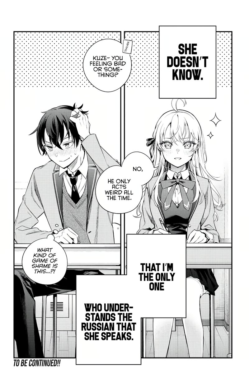 Tokidoki Bosotto Roshia Go De Dereru Tonari No Alya San 1 24