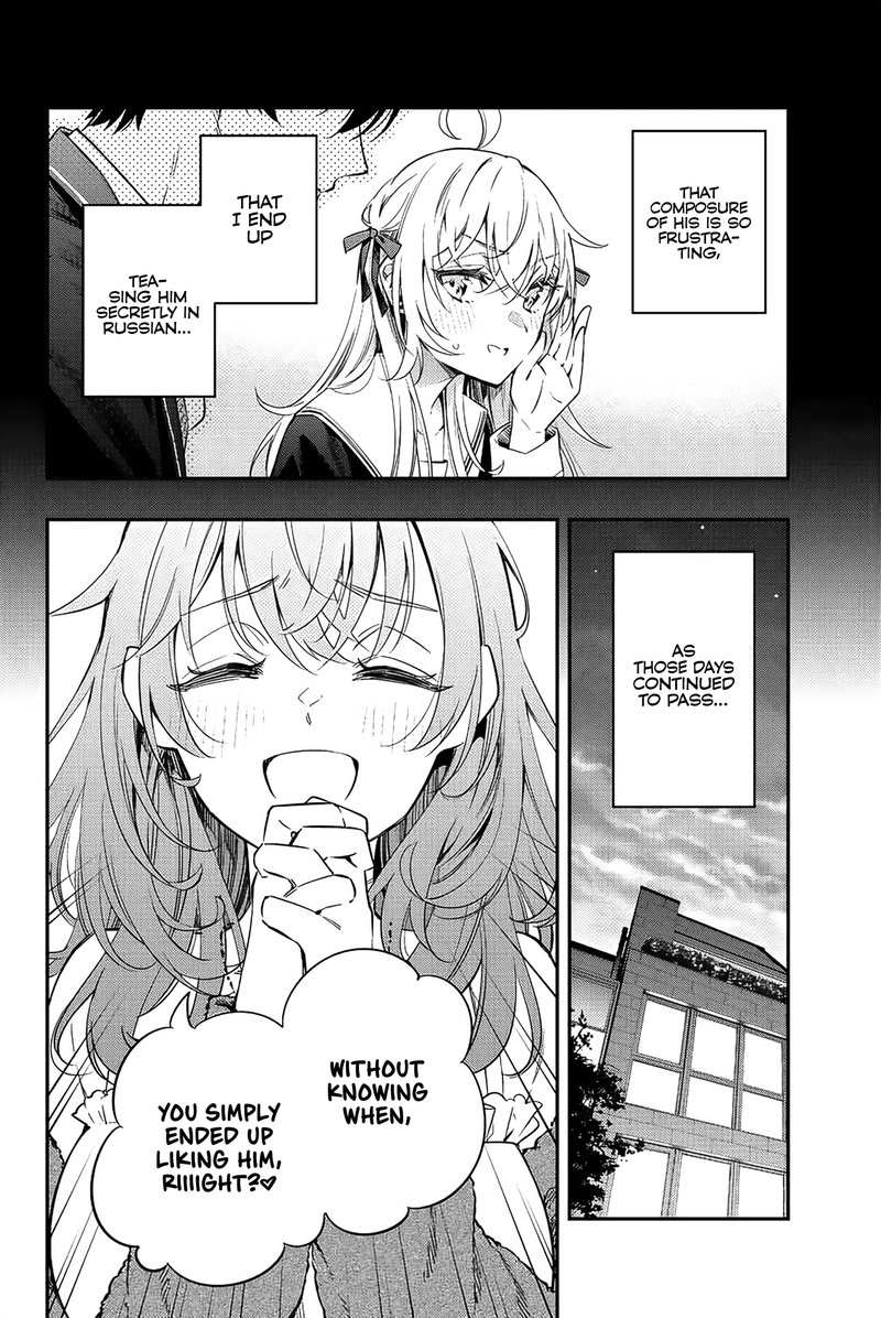 Tokidoki Bosotto Roshia Go De Dereru Tonari No Alya San 15 6
