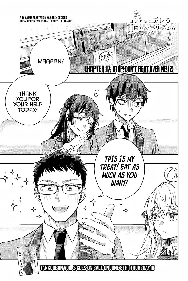Tokidoki Bosotto Roshia Go De Dereru Tonari No Alya San 17 1