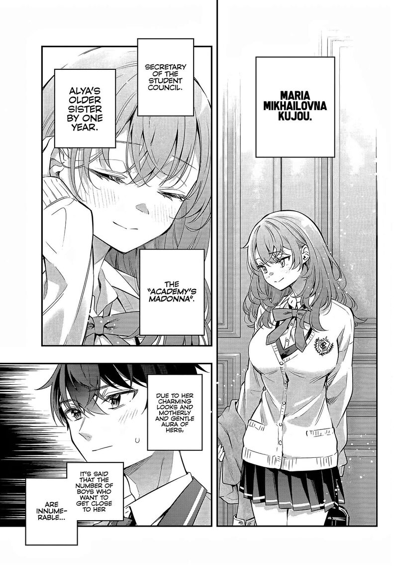 Tokidoki Bosotto Roshia Go De Dereru Tonari No Alya San 26 5