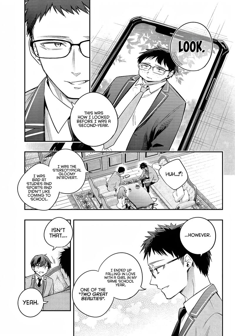 Tokidoki Bosotto Roshia Go De Dereru Tonari No Alya San 27 11