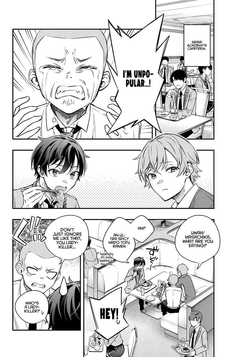 Tokidoki Bosotto Roshia Go De Dereru Tonari No Alya San 3 2
