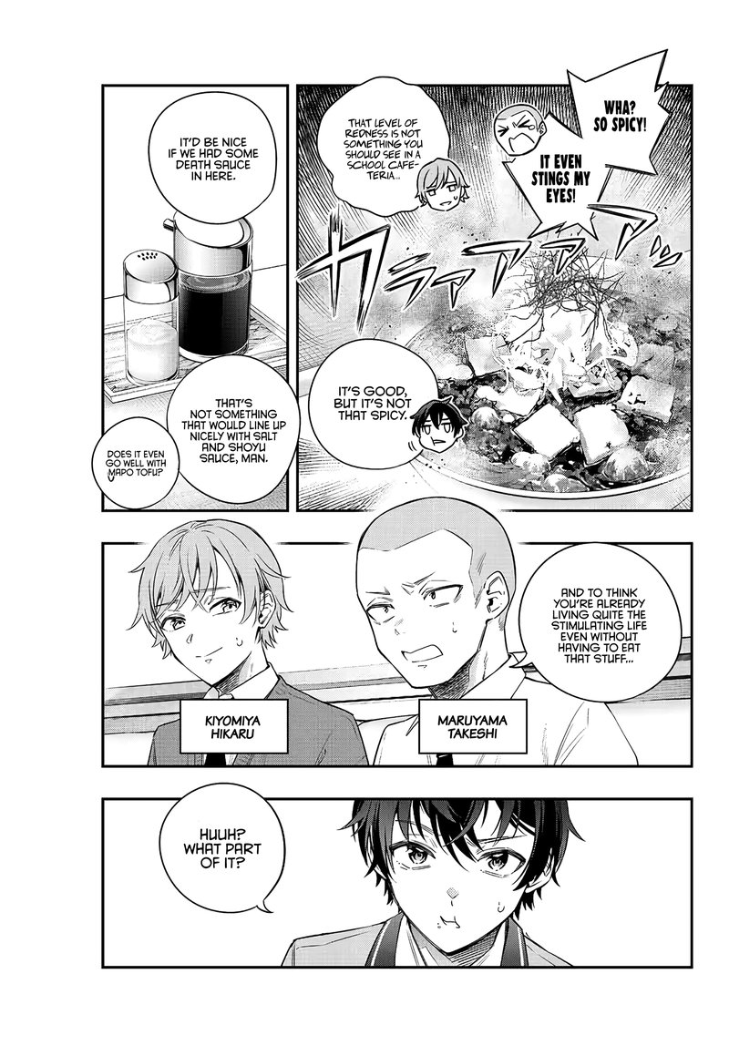 Tokidoki Bosotto Roshia Go De Dereru Tonari No Alya San 3 3