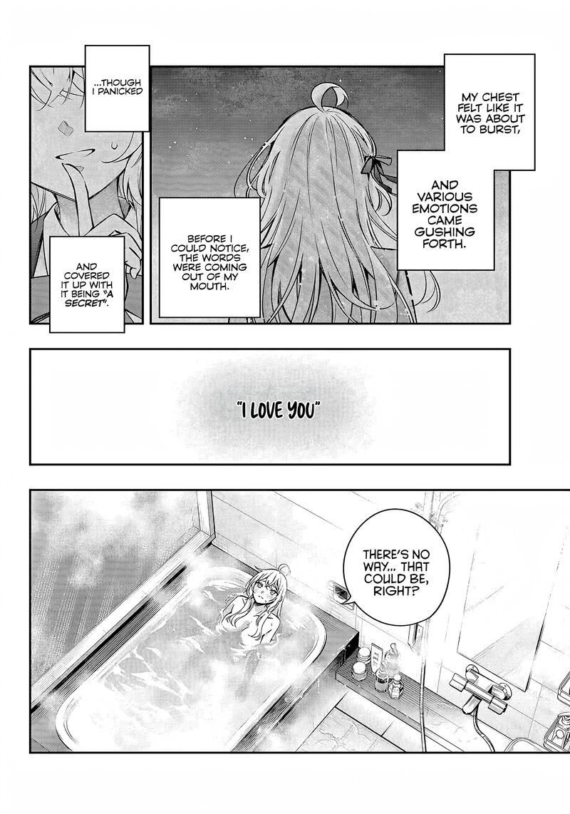 Tokidoki Bosotto Roshia Go De Dereru Tonari No Alya San 32 4