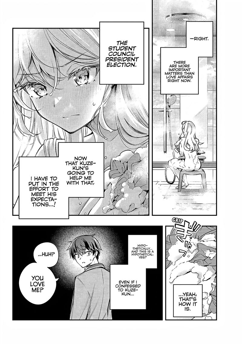 Tokidoki Bosotto Roshia Go De Dereru Tonari No Alya San 32 6