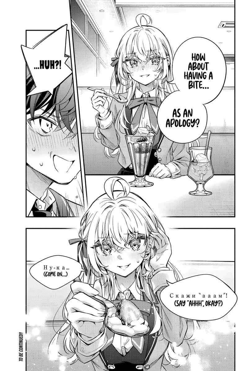 Tokidoki Bosotto Roshia Go De Dereru Tonari No Alya San 40 14