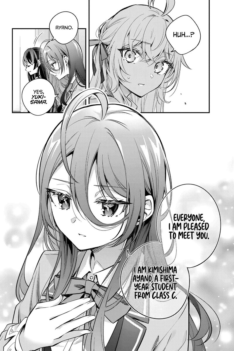 Tokidoki Bosotto Roshia Go De Dereru Tonari No Alya San 42 15