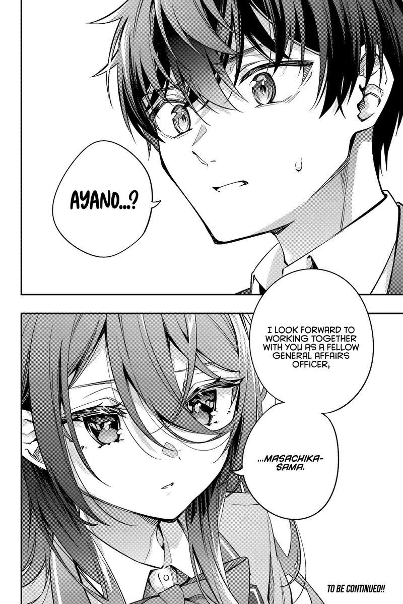 Tokidoki Bosotto Roshia Go De Dereru Tonari No Alya San 42 17