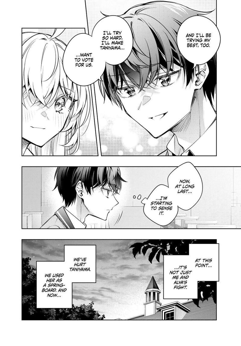 Tokidoki Bosotto Roshia Go De Dereru Tonari No Alya San 65 2