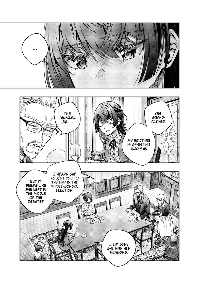 Tokidoki Bosotto Roshia Go De Dereru Tonari No Alya San 67 11