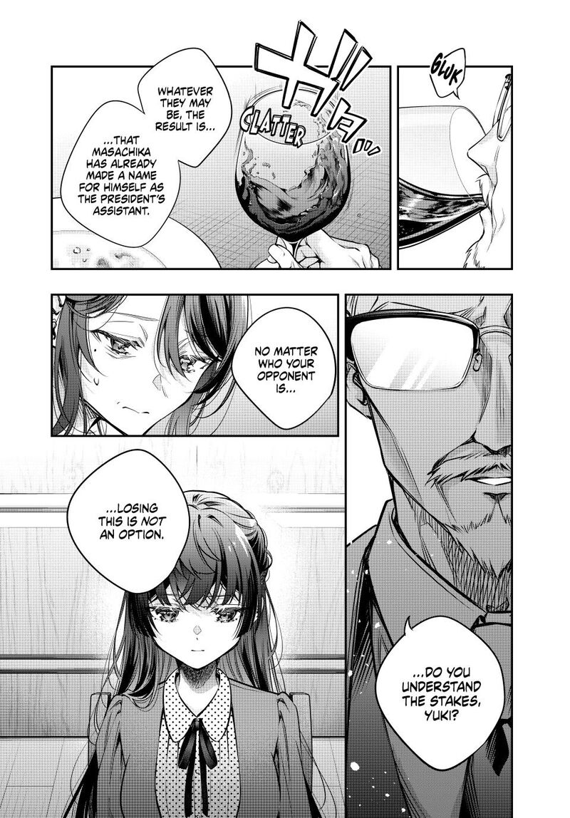 Tokidoki Bosotto Roshia Go De Dereru Tonari No Alya San 67 12