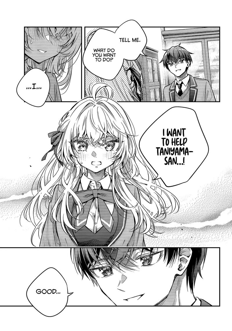 Tokidoki Bosotto Roshia Go De Dereru Tonari No Alya San 71 7