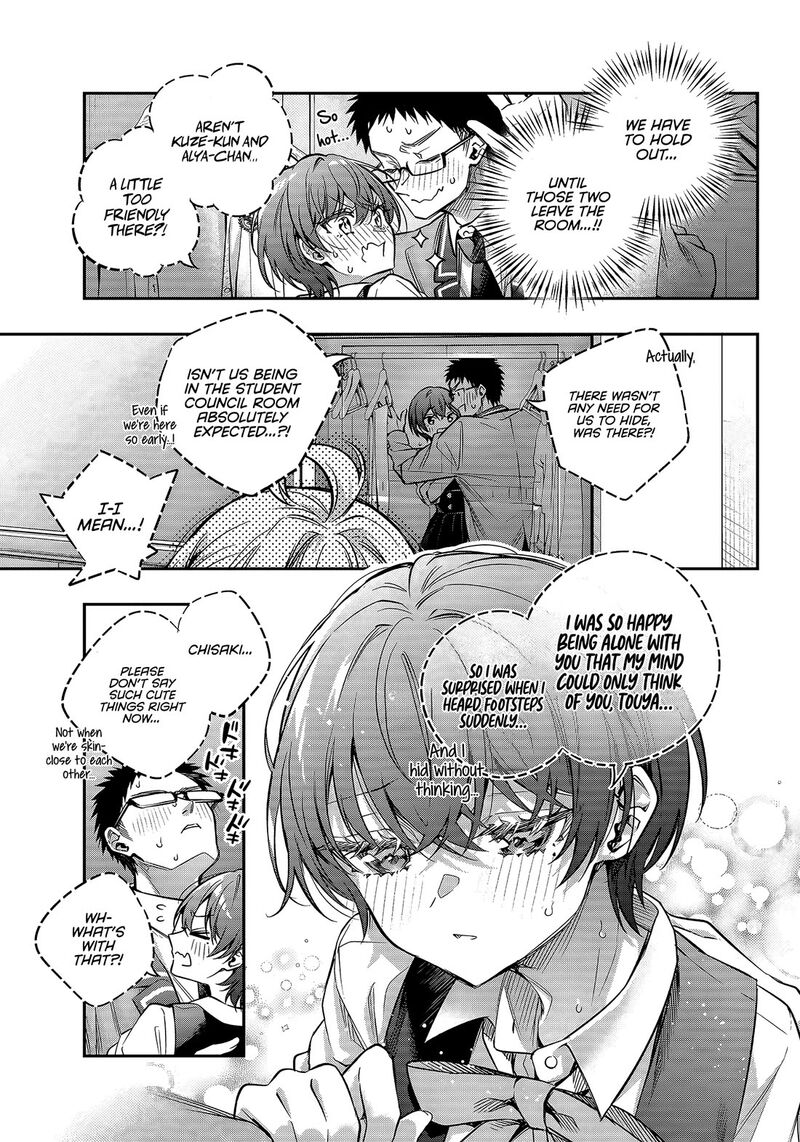 Tokidoki Bosotto Roshia Go De Dereru Tonari No Alya San 71 9