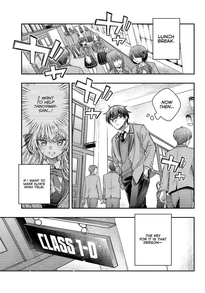 Tokidoki Bosotto Roshia Go De Dereru Tonari No Alya San 72 9